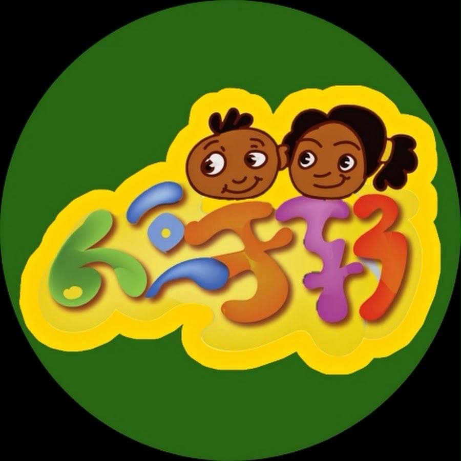 Lijochachen logo